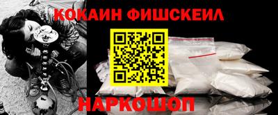 соль ск Чебоксары