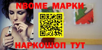 альфа пвп VHQ Чапаевск