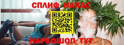 альфа пвп VHQ Чапаевск