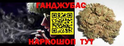 альфа пвп VHQ Чапаевск