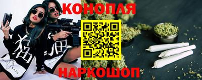 альфа пвп VHQ Чапаевск