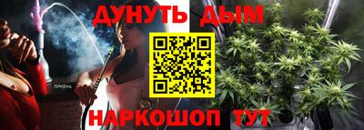 соль ск Чебоксары