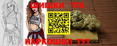 соль ск Чебоксары