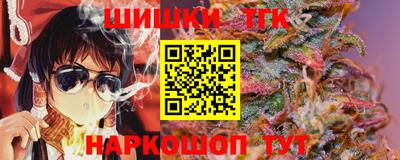 альфа пвп VHQ Чапаевск