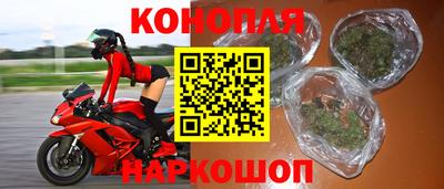 соль ск Чебоксары