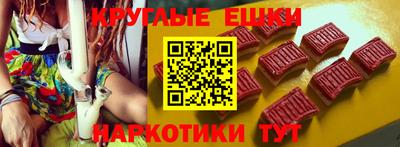 соль ск Чебоксары