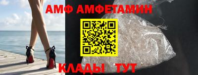 соль ск Чебоксары