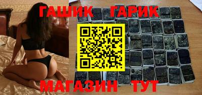 соль ск Чебоксары