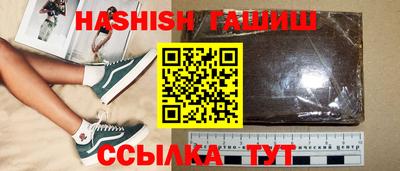 соль ск Чебоксары