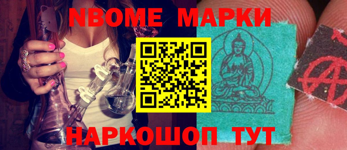 LSD-25 экстази кислота Богданович